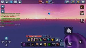 БешеныйКот VS GoodwinBG Батл В Бед Варс | blockman go