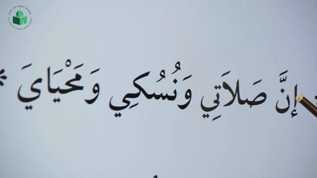 Читаем правильно «Ваджагьту»