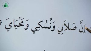 Читаем правильно «Ваджагьту»