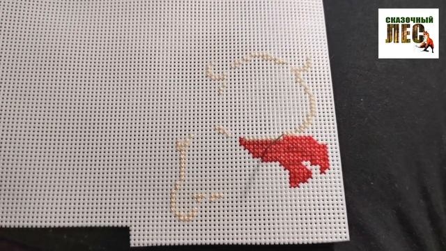 ТРЕТЬЯ ОТЧЁТНАЯ НЕДЕЛЯ/вышивальный имаджинариум/БОЛТАЮ и вышиваю/СКАЗОЧНЫЙ ЛЕС смотреть онлайн