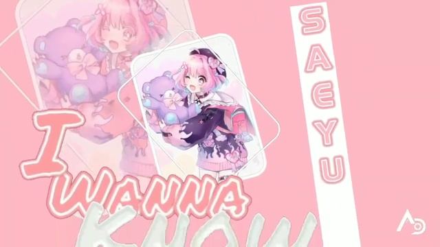 what is love amv candy node video edit смотреть онлайн