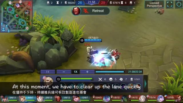 Tips of Mobile Legends：How to Steal The Last Tower By Layla смотреть онлайн