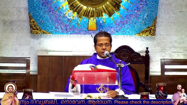 02-03-2024  SATURDAY - 6.AM & 7.AM  || HOLY MASS  || St Joseph Church Thevara