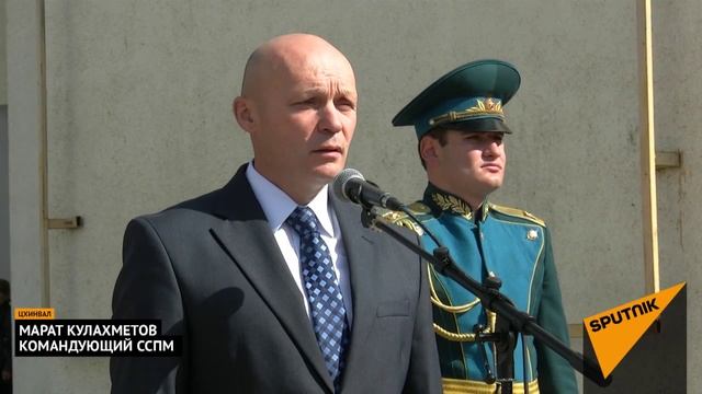 Открытие стелы миротворцев в Цхинвале смотреть онлайн