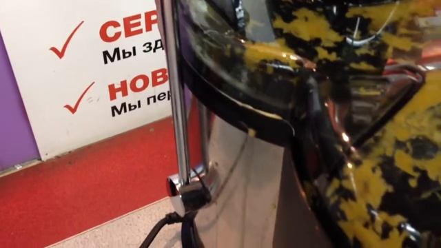 ПК соковыжималки Polaris PEA1019AL смотреть онлайн