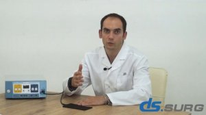 Техобзор радиоволнового электрохирургического аппарата DS.Surg 100