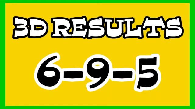 5PM PCSO LOTOO RESULTS TODAYS DECEMBER 08 2020 2D AND 3D LOTTO смотреть онлайн