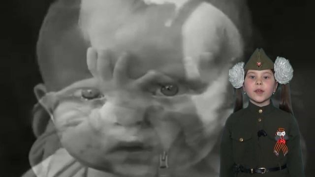 Мальчик из села Поповки... смотреть онлайн