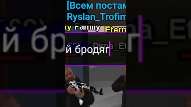 Я - ГЛАВАРЬ БАНДЫ #shorts #матрешкарп #матрешка07конкурс смотреть онлайн