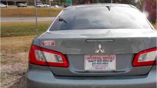 2009 Mitsubishi Galant Used Cars Mobile AL смотреть онлайн