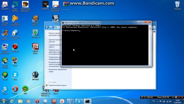 Сброс пароля Администратора (Windows 7) смотреть онлайн