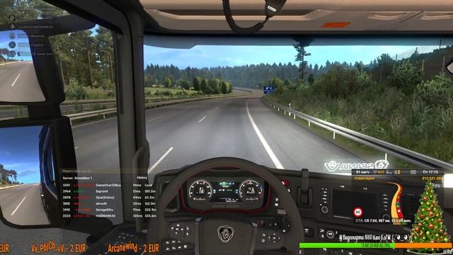 Euro Truck Simulator 2 [FullHD|PC|Steam] Закрытый конвой смотреть онлайн