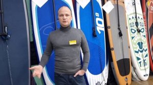 ЛОХОТРОН с САП-бордами на сайтах и досках объявлений (Авито, Юла, Дром), как правильно купить SUP