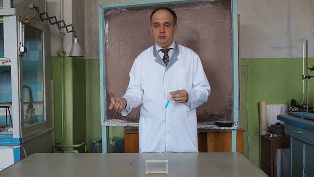 Гальванический элемент опыт смотреть онлайн
