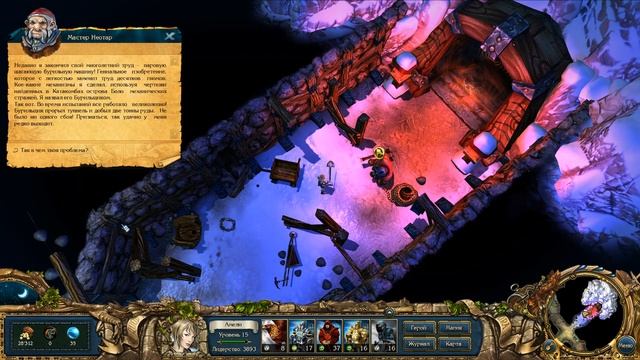 Море новых земель! Урааааа! Прохождение King’s Bounty: Перекрёстки миров #18 смотреть онлайн