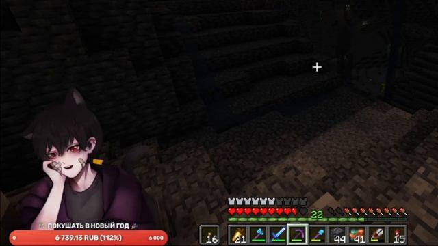 YujinWTF - Мамка NeadApTar'а плавает в канализации #twitch #майншилд3 #сабшилд #майншилдакадемия смотреть онлайн
