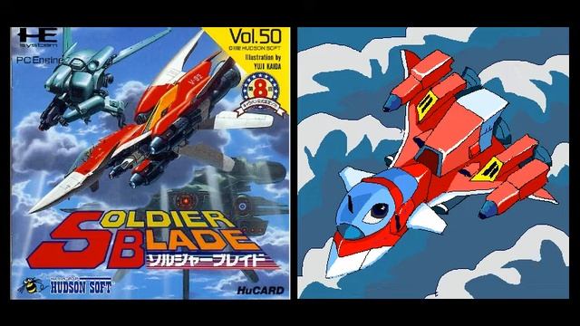 Soldier Blade game bgm смотреть онлайн