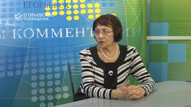 НЕГРОМКО О ВАЖНОМ 161221 смотреть онлайн