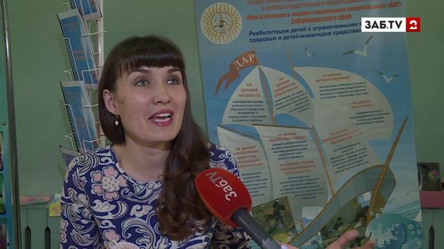 Первый съезд специальных педагогов края посетила всемирно известный сурдолог Ольга Зонтова смотреть онлайн