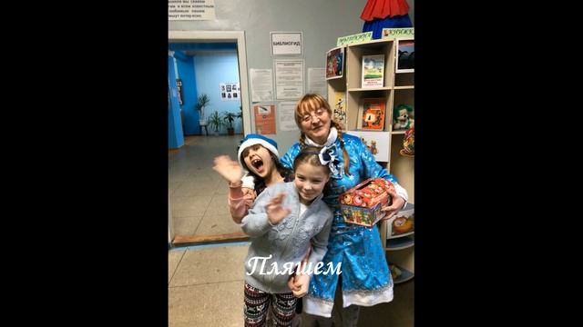 Поздравление от библиотеки Даля Нижний Новгород смотреть онлайн