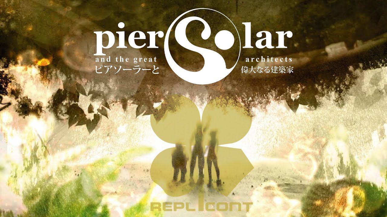 Pier Solar And The Great Architects For SEGA - #Replycont