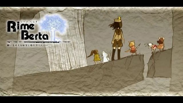 Rime Berta OST: 02 - Tutorial смотреть онлайн