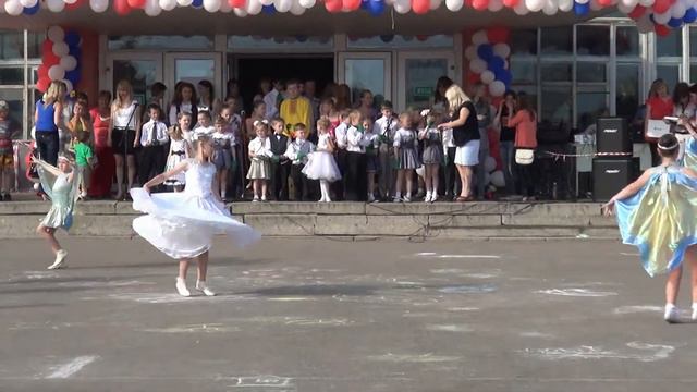 ДЕНЬ ЗАЩИТЫ ДЕТЕЙ смотреть онлайн
