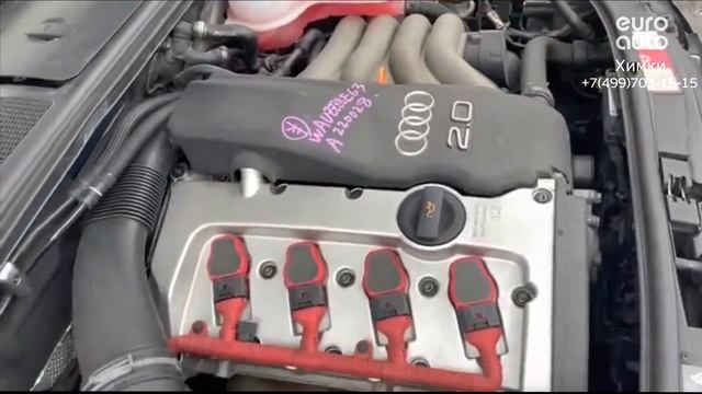 Двигатель Audi ALT для A4 [B6] 2000-2004 смотреть онлайн