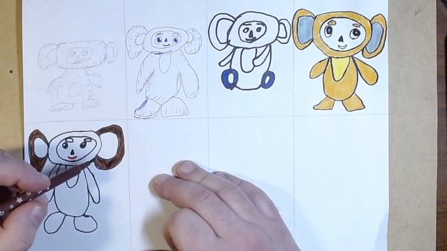 We draw Cheburashka, how to draw Cheburashka in stages easily with felt tip pens, drawing Cheburashk смотреть онлайн