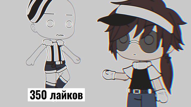Надеюсь наберём не больше 35 лайка смотреть онлайн