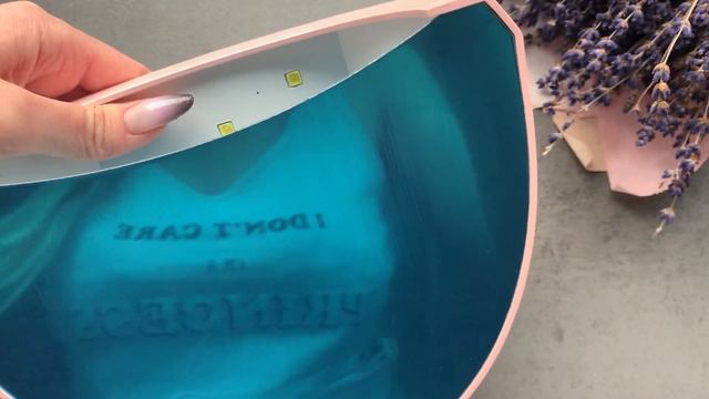 Лампа SUN 1, 48 W розовая смотреть онлайн