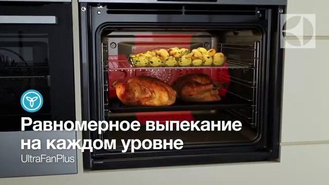 Духовой шкаф Electrolux EOA 95551 AK смотреть онлайн