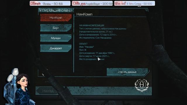 Продолжаю разбираться SOMA ♥ прохождение игры #2 смотреть онлайн
