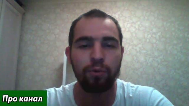 Стратегия успешности на Youtube и вред взаимных подписок