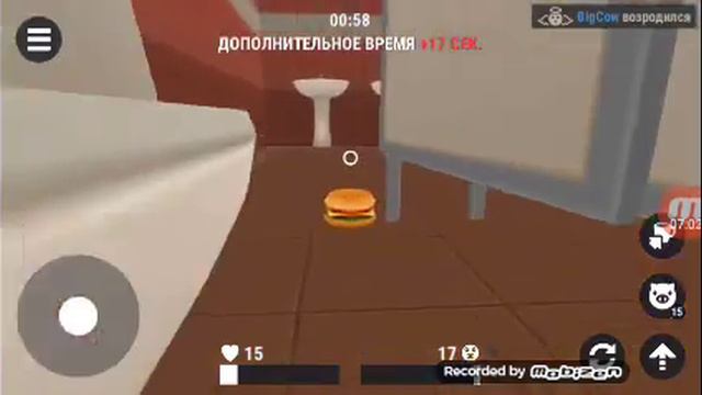 Новая игра прятки предметы против охотников! смотреть онлайн
