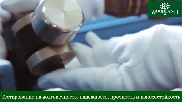 Бренд Woodland. Собственное производство обуви в Индии. смотреть онлайн