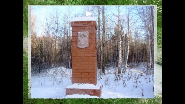 Деревня Маркова Талицкого городского округа смотреть онлайн