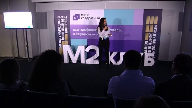 Не продавайте, а помогайте: секрет долгосрочного партнёрства смотреть онлайн