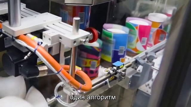 Алгоритм HP Mosaic создал семь миллионов уникальных этикеток для пасты Nutella смотреть онлайн