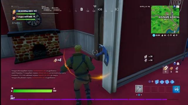 ТРЕНЕР ШКОЛЬНИК УЧИТ ИГРАТЬ В FORTNITE || ТРЕНЕР АВИТО + РОЗЫГРЫШ! смотреть онлайн