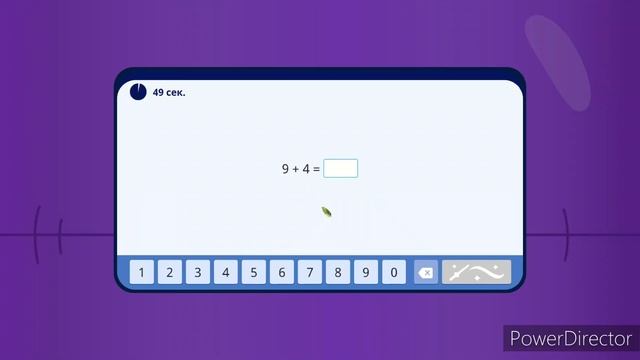 Как фармить яйца в учи ру #2 смотреть онлайн