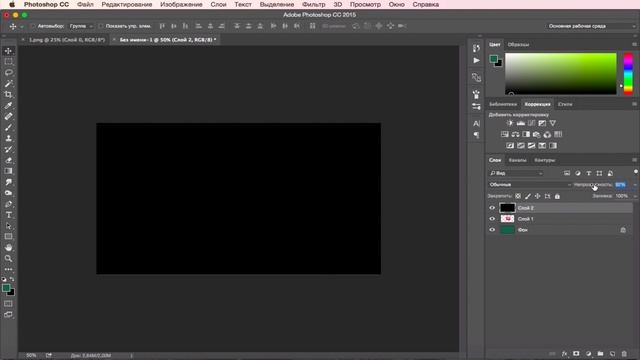 ? Уроки фотошопа. Длинная тень в фотошопе. | Long Shadow. смотреть онлайн