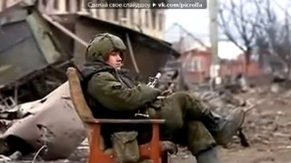 Мой Двор - Чечня в огне