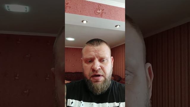 Друзья мои Лисичанск,помогите найти Шенка! смотреть онлайн