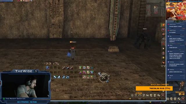 TheWide001 ШАНС 50 НА 50 / LINEAGE 2 ESSENCE смотреть онлайн