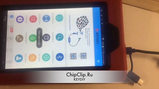 Настройка MINI KD на Android смотреть онлайн