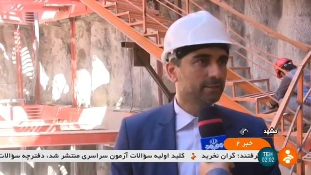 Iran made 3rd underground Tram line, Mashhad city گشايش سومين خط متروي مشهد ايران смотреть онлайн