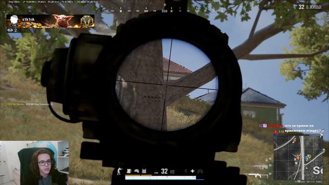 PUBG | Стримовый тест смотреть онлайн