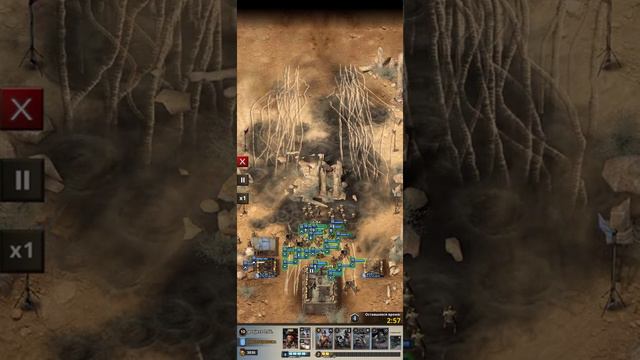 Road To Valor: World War II [оборона базы] |запись|