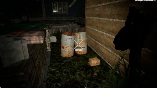 Days to Die.А21_GORENOGODSK 2.1.0 мод .Играю без смертей.НожПлюс ? 36 смотреть онлайн